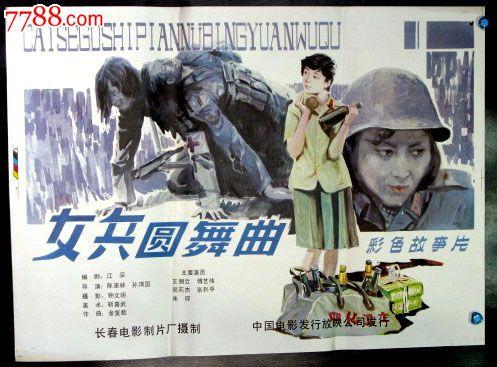 希尔伯特学院学位证办理